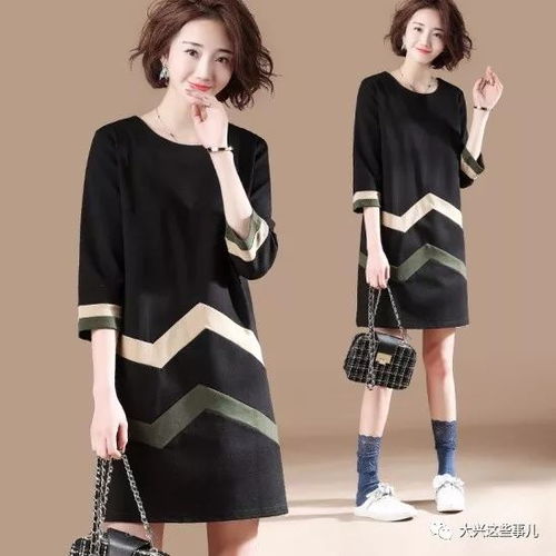 大興服裝工廠特賣會(huì)與電纜經(jīng)營(yíng)并行 消費(fèi)與工業(yè)需求的雙重機(jī)遇
