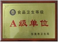 東莞市同盛膳食管理服務 專業餐飲服務，締造卓越用餐體驗