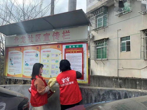 北龍社區開展餐飲服務行業疫情防控工作專項行動 筑牢食品安全防線