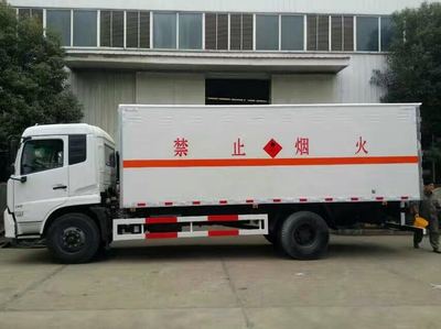 鷹潭五十鈴雙排4噸防爆車 廠家報(bào)價(jià)、性能解析與選購(gòu)指南