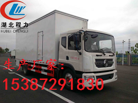 黃石東風(fēng)Dong9流動(dòng)舞臺(tái)車 專業(yè)廠家的匠心之作