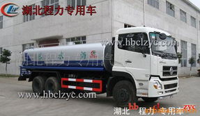 湖北程力專用汽車 公共環(huán)衛(wèi)設(shè)施及專用汽車產(chǎn)品全景展示