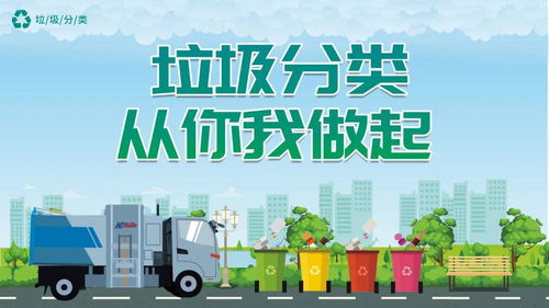 煙臺海德 專注場景定制，專汽龍頭加速升維